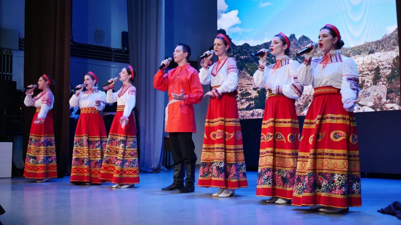 Карнавал