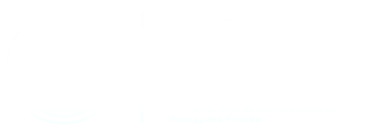 КрасГМУ